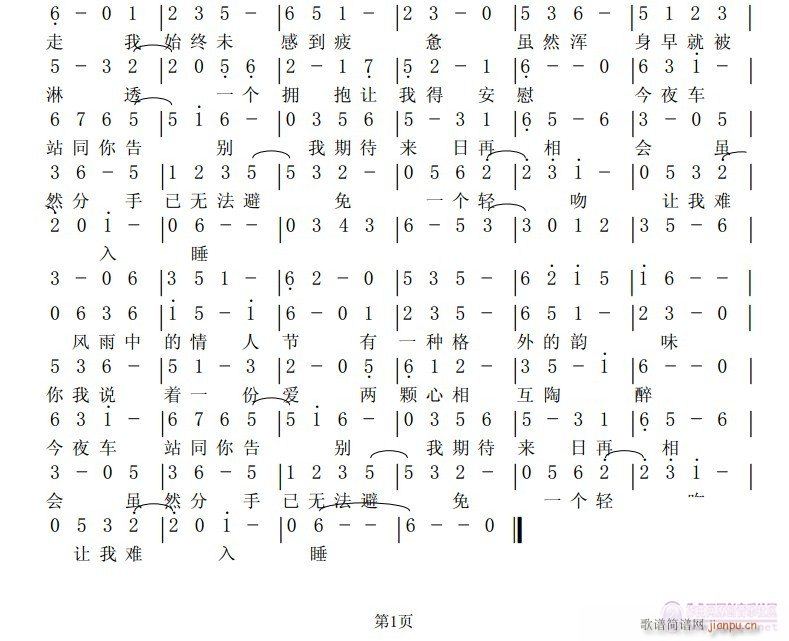 �L(f��ng)�����˹�(���ָ��V)3