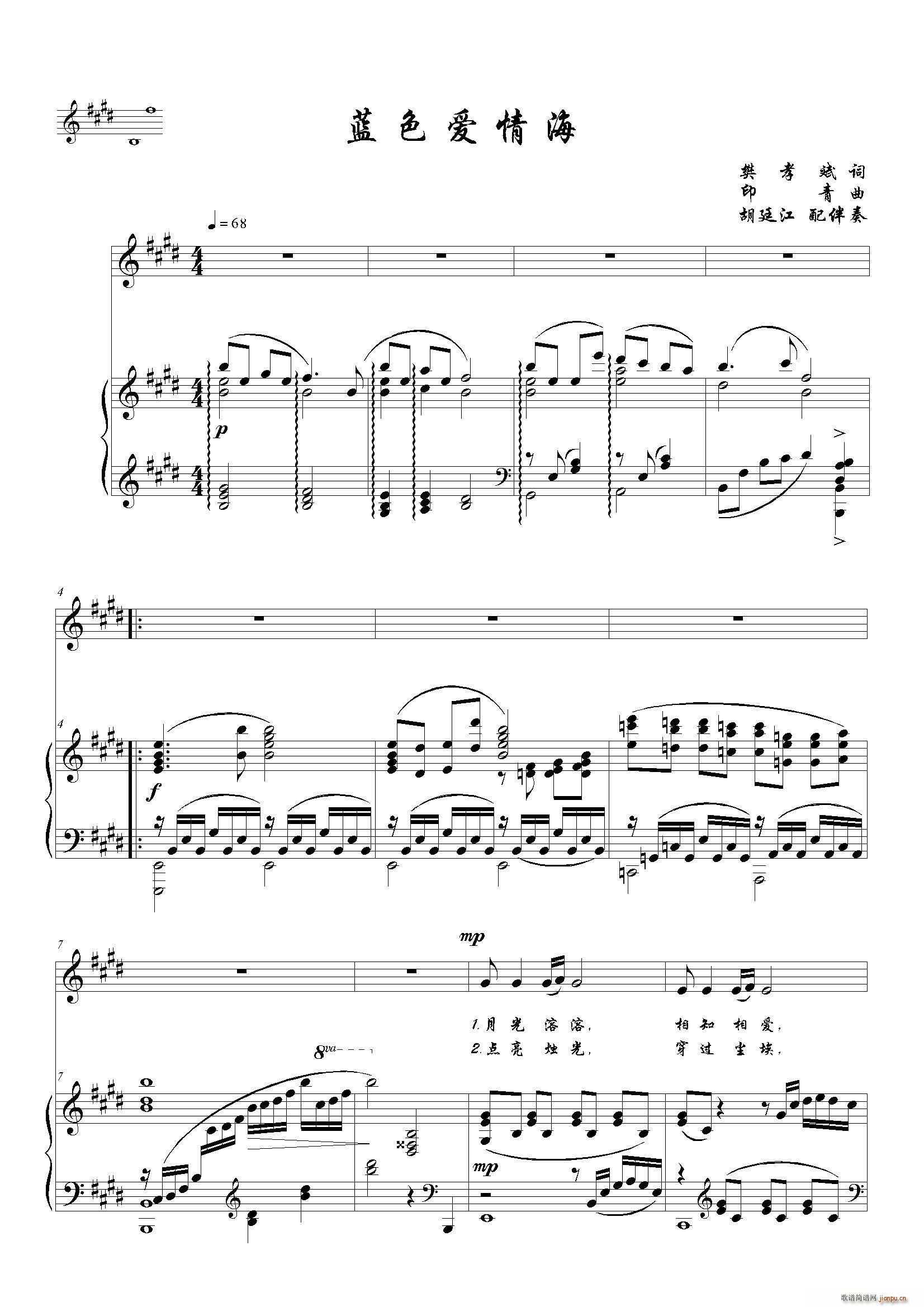 �{ɫ��(��i)�麣 E�{(���ָ��V)1