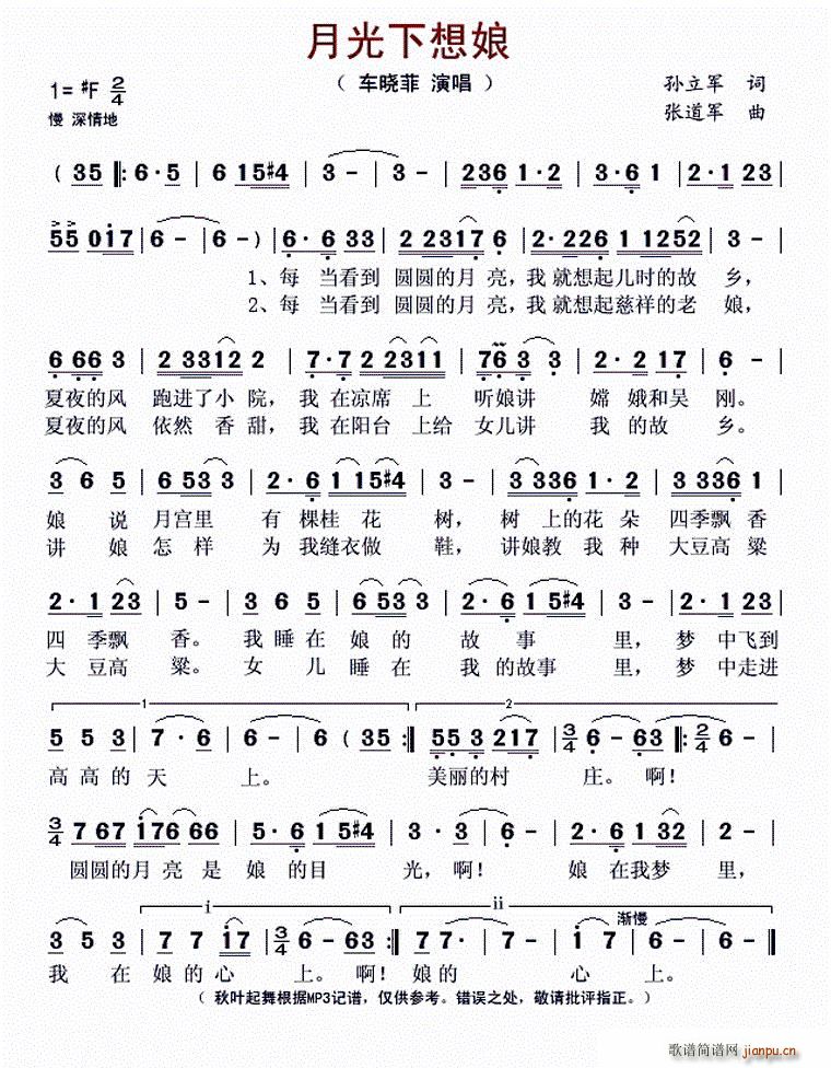 �¹�������(���ָ��V)1