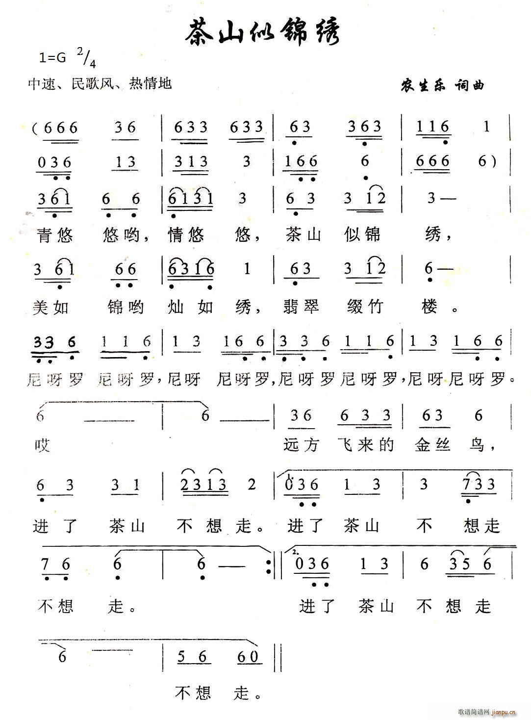 ��ɽ���\�C(���ָ��V)1