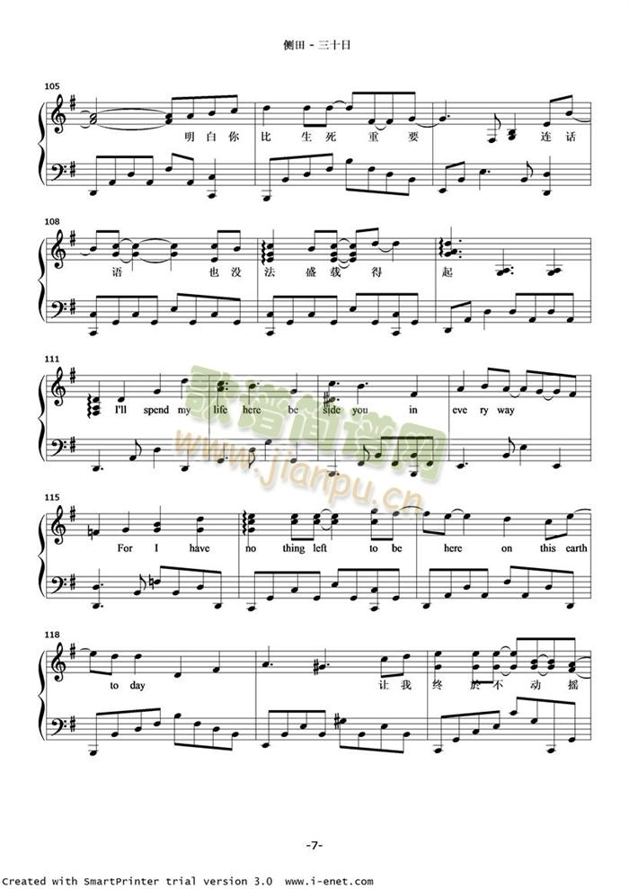 ����(����V)7