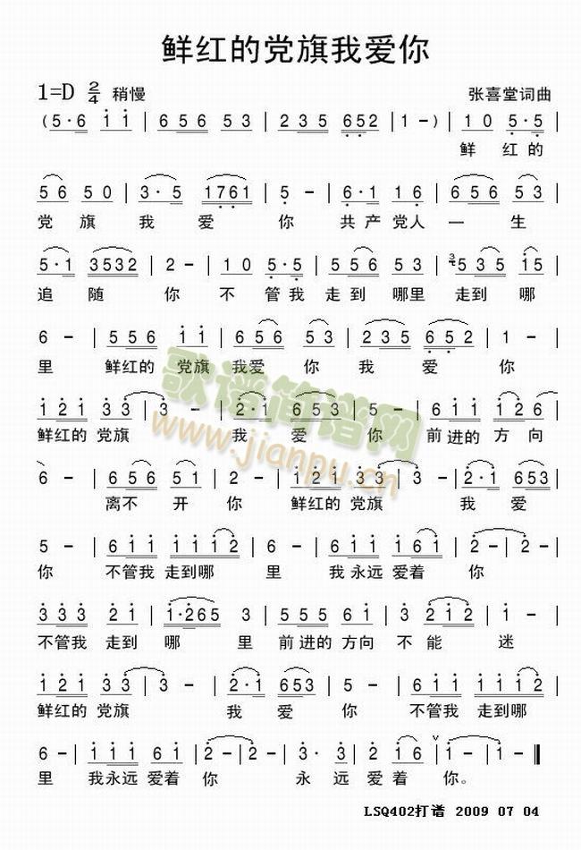 �r�t���h���Ґ�(��i)��(���ָ��V)1