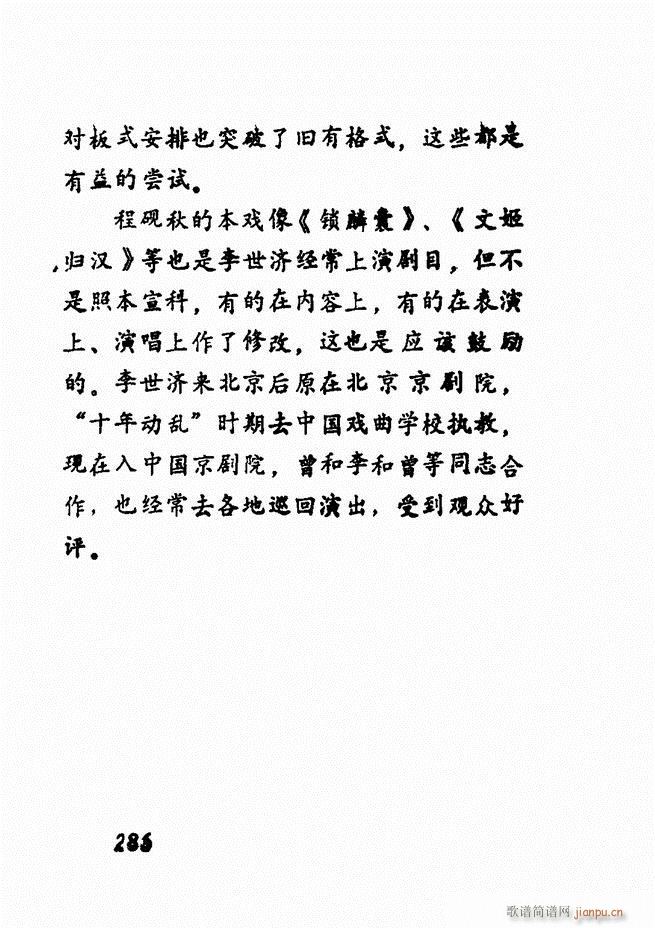 �V��������ǻ�x �� 241 300(�������V)46