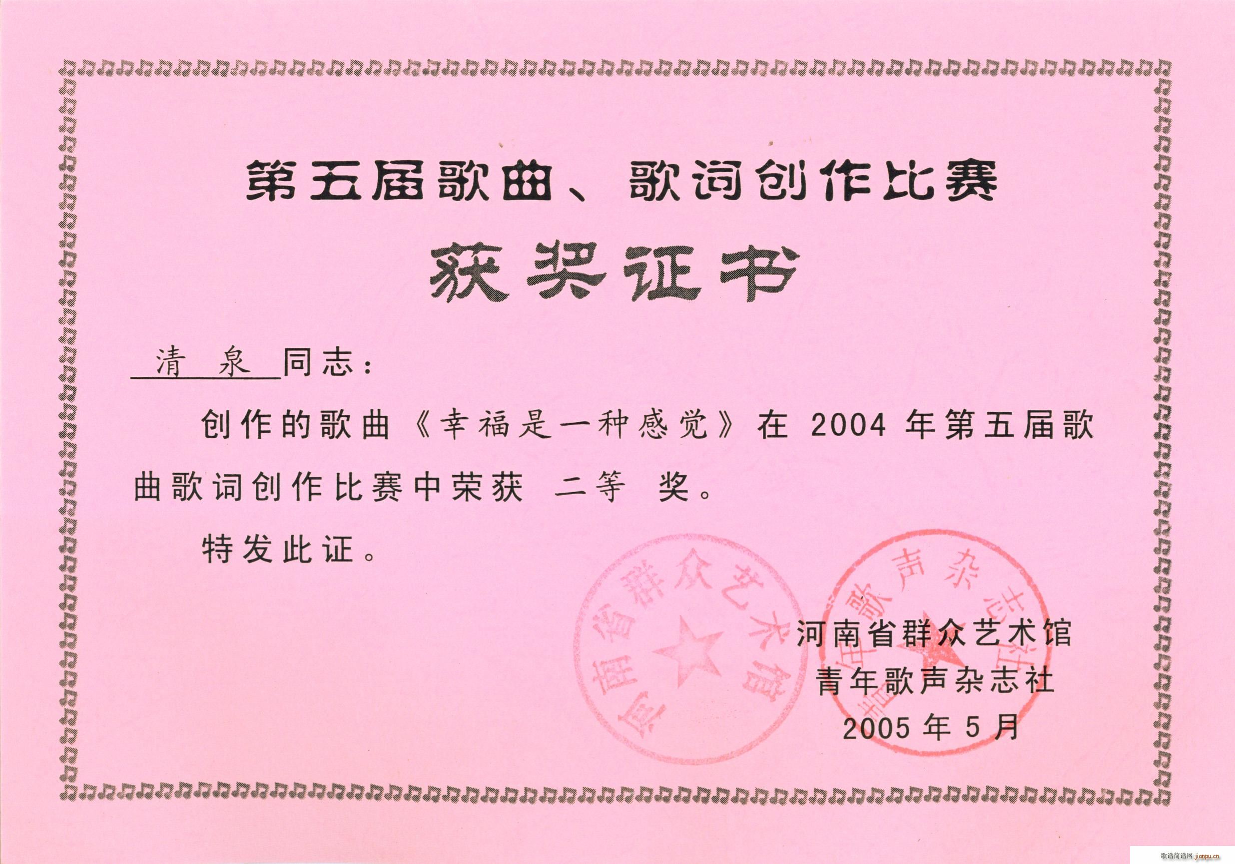 �Ҹ���һ�N���X(ju��)(���ָ��V)3