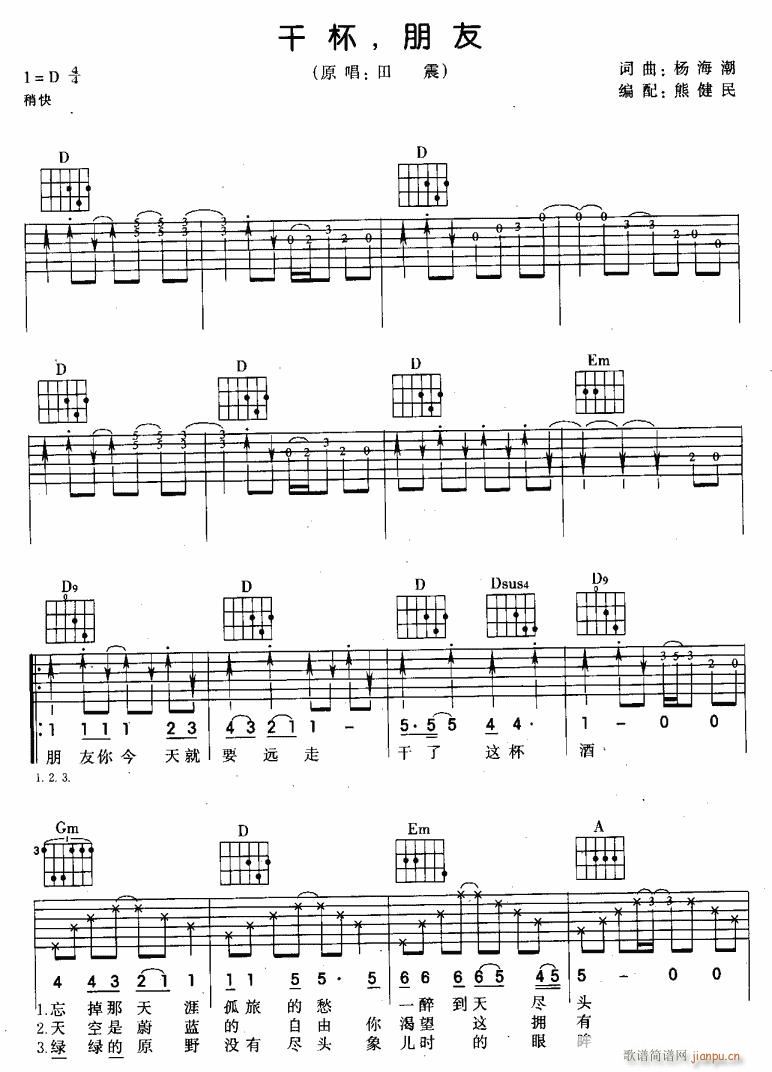 �ɱ�(���ָ��V)1