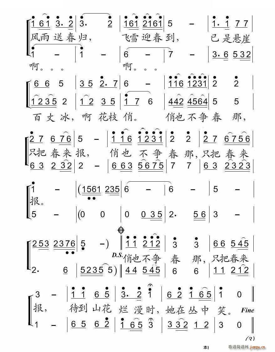 ������ԁ÷ Ů��С�ϳ�(�ϳ��V)3