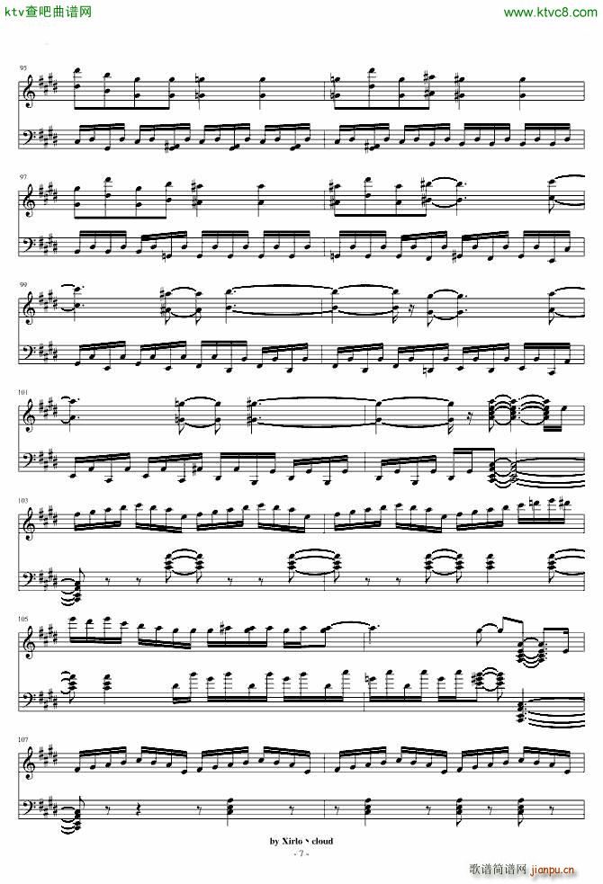 �¹����Q�� �ľ���(���ָ��V)7