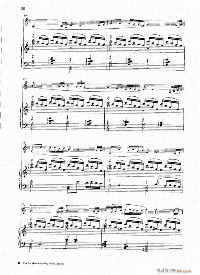 �����c���16��41-80(�Ѻ��V)40