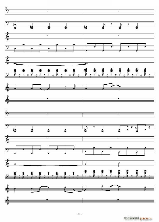 ǧɽ�f(w��n)ˮ ��Ә�(l�� )�� ��Ә�(l�� )��(ʮ�ּ�����)21