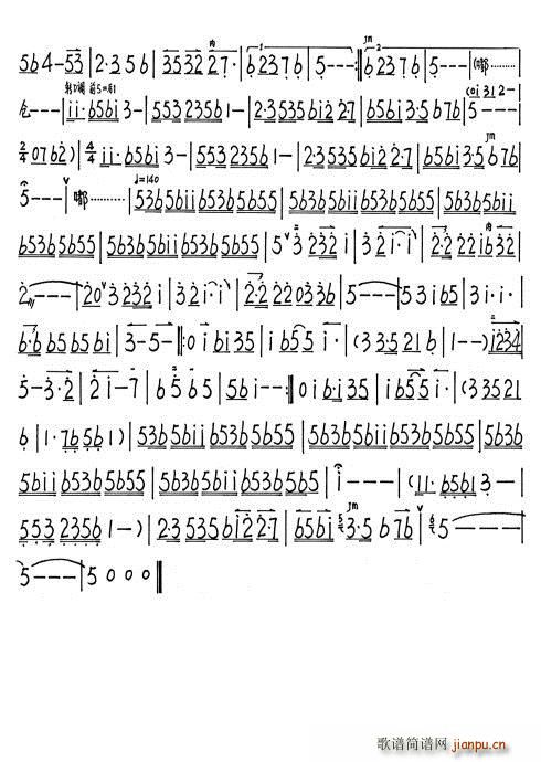 ������(l�� )�� ��լ�T(m��n)(���ָ��V)6