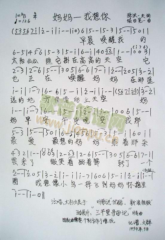 ����--������(���ָ��V)1