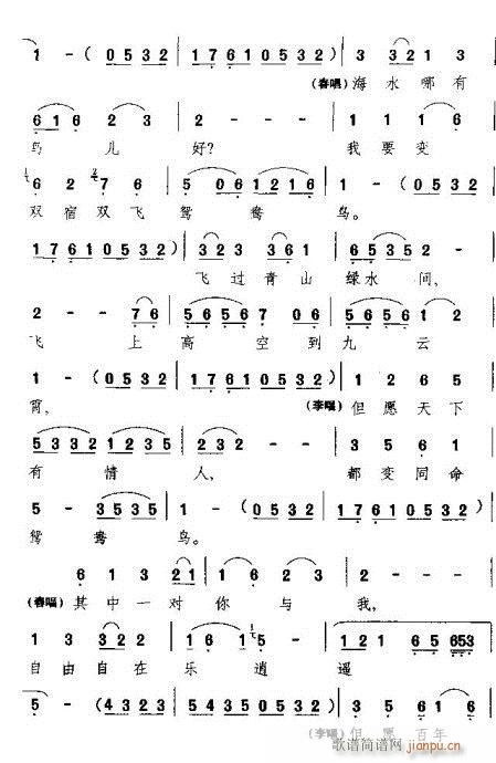 Խ��-�����f(shu��)Ԓ(hu��)��� (t��ng)��(�������V)6