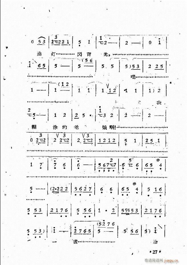 ����ԥ��Ժ�F����ǻ�x�� �ڶ���(ԥ�����V)30