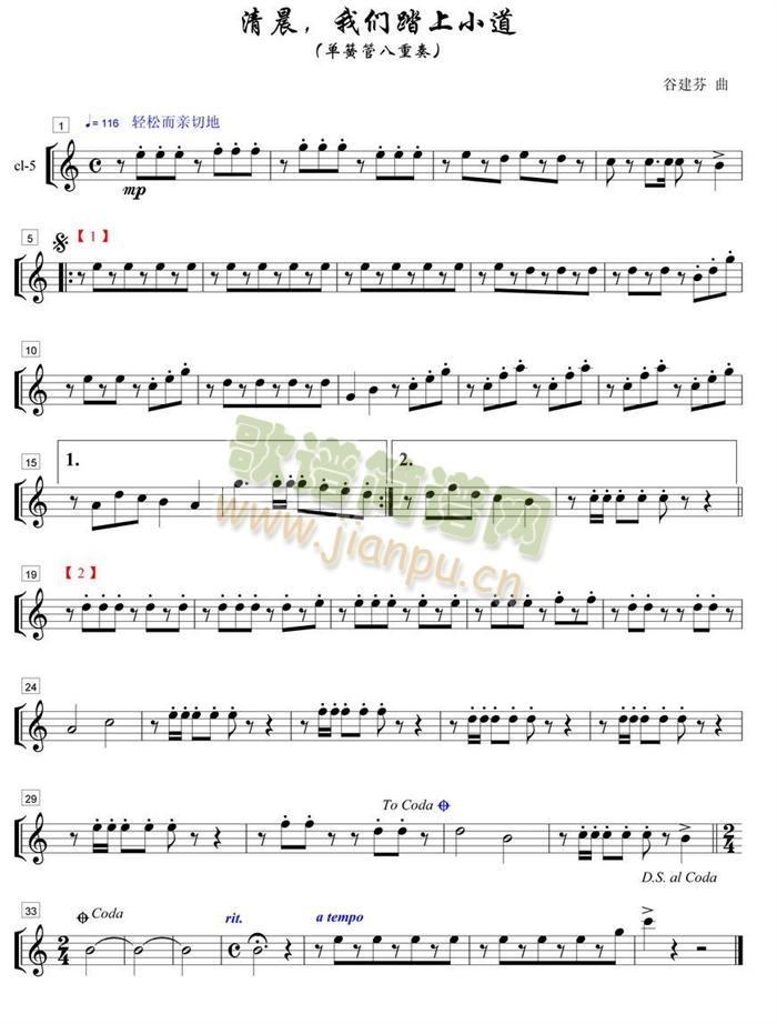 �峿�҂�̤��С���λɹ�5���V(���V)1