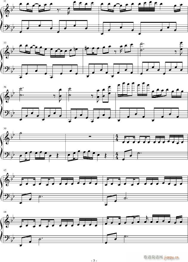 A.I.N.I.(����V)3