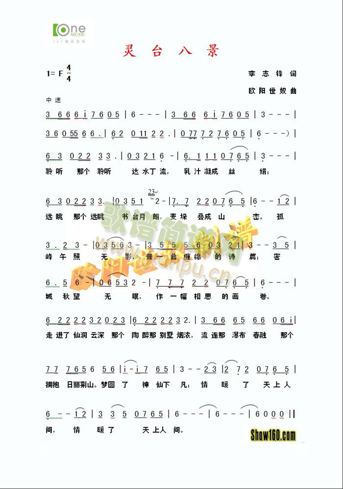 �`�_�˾�(���ָ��V)1