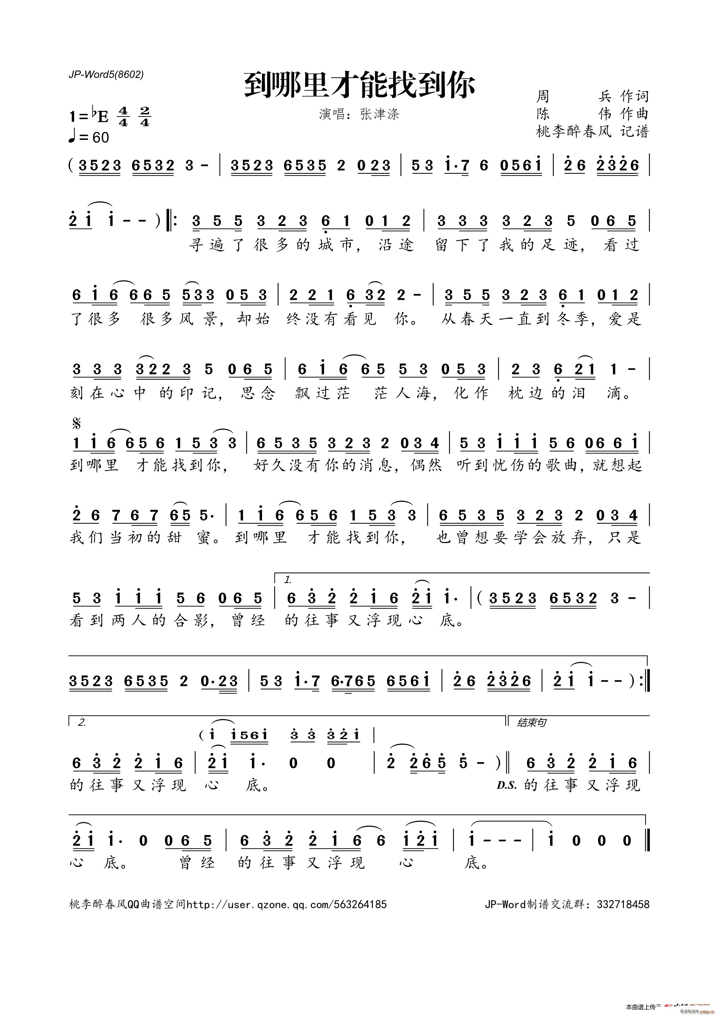 ?����������ҵ���(���ָ��V)1