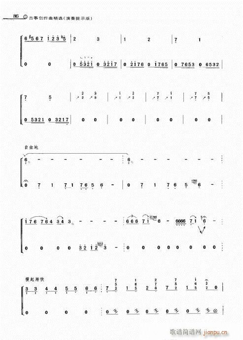 ����ľ����������(�Ź~�P���V)5