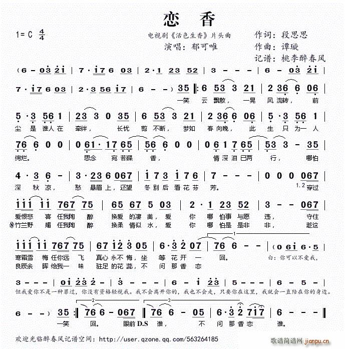 ���� �ҕ�� ��ɫ���� Ƭ�^��(ʮ�ּ�����)1