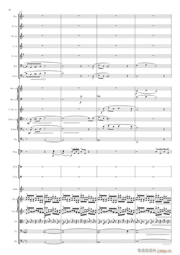 з�� ���Ҙ�(l�� )(����V)16