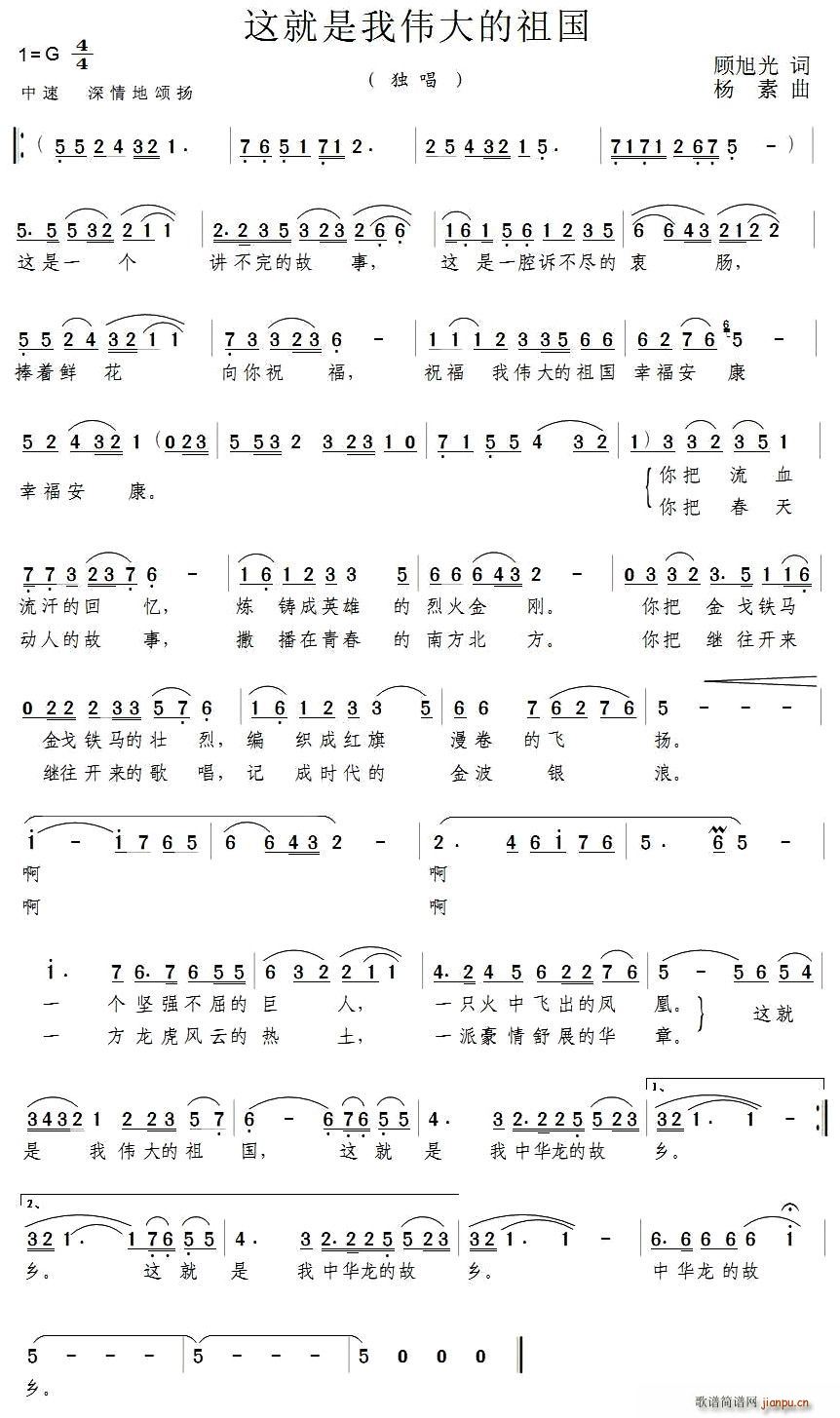 �@�����҂�������(���ָ��V)1