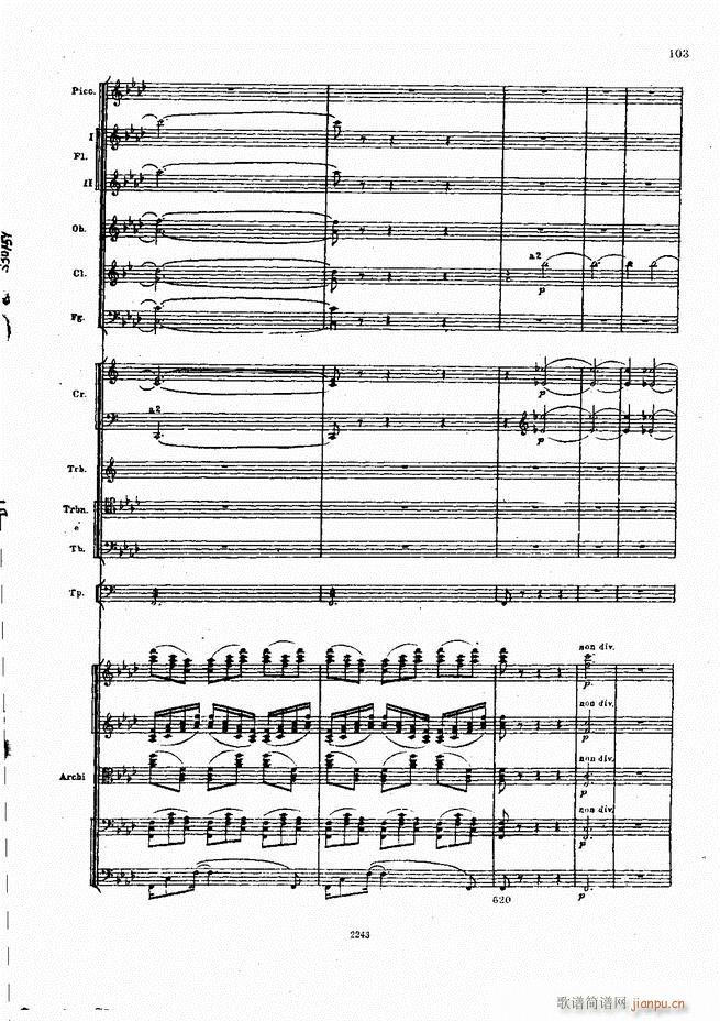 ��ɷ�˹�� ���L(f��ng)�� ���Ԋ(sh��)(���V)103