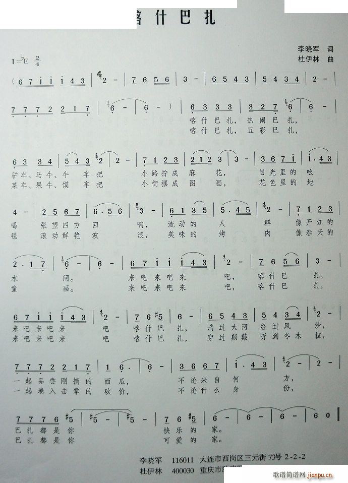 ��ʲ����(���ָ��V)1