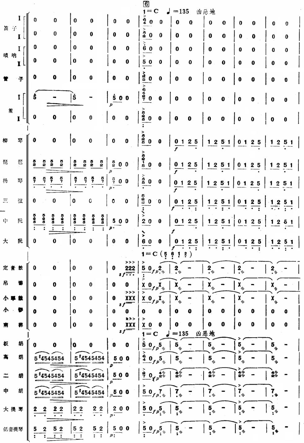 ��ëŮ21(���V)1