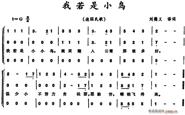 ������С�B(ni��o) �����(ʮ�ּ�����)1