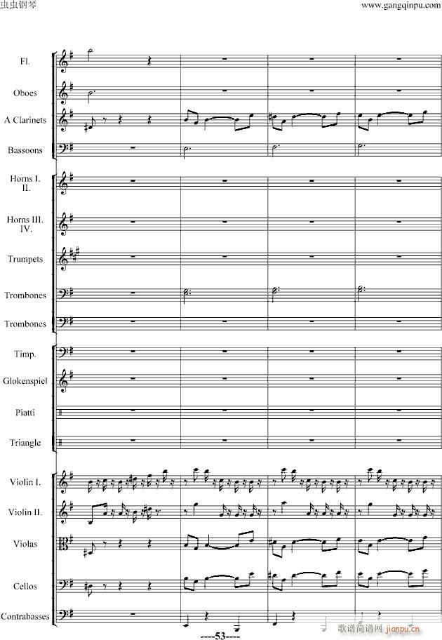 ��������(����V)53