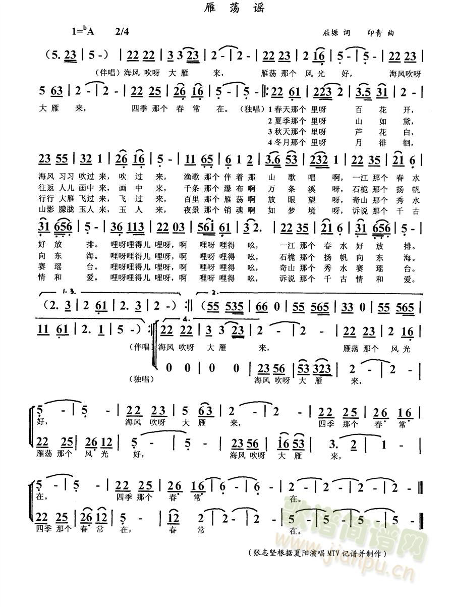 ��ʎ�{(���ָ��V)1