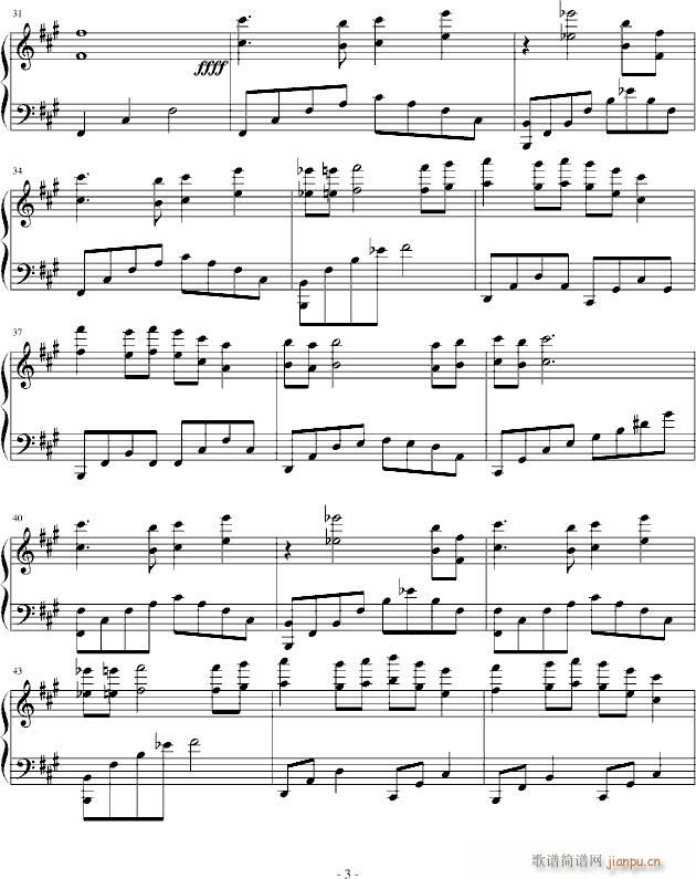 ��ħ������ʧ��줿�ʮ�(hu��)(����V)3