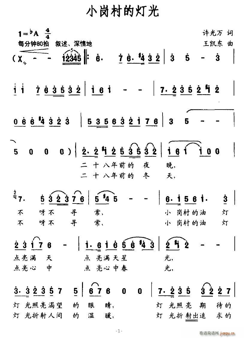 С����ğ���(���ָ��V)1