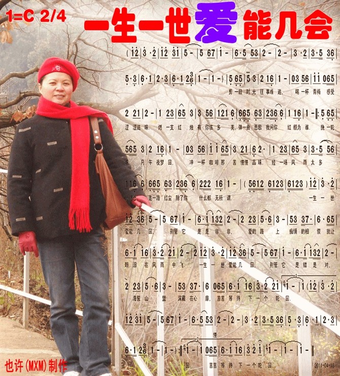 һ��һ����(��i)�܎ו�(hu�� )(���ָ��V)1