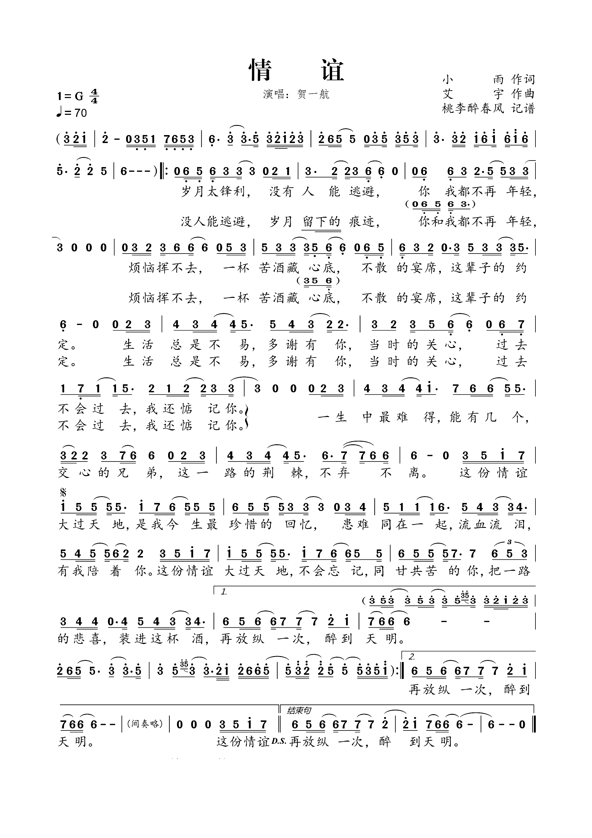 ���x(���ָ��V)1