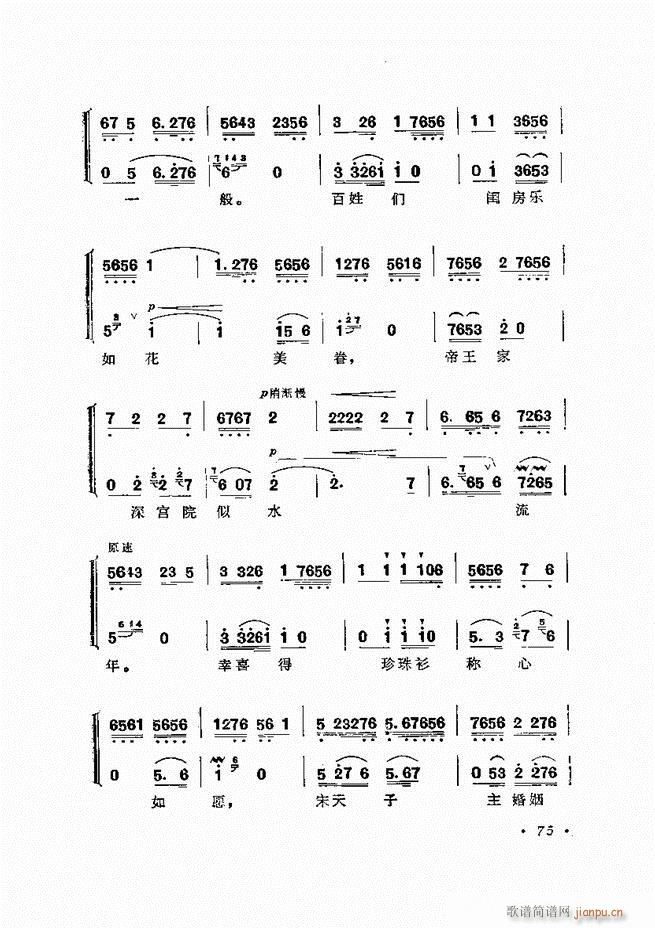 �����ﳪǻ�x�� ��ӆ�� 61 120(�������V)15