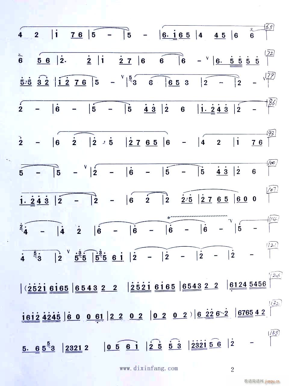 ���l������2 ���Ӫ���(�Ѻ��V)1