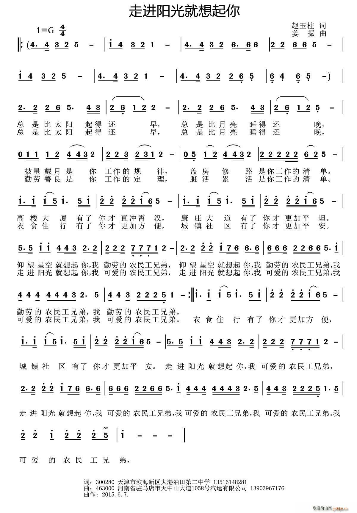 ���M(j��n)�(y��ng)���������(���ָ��V)1