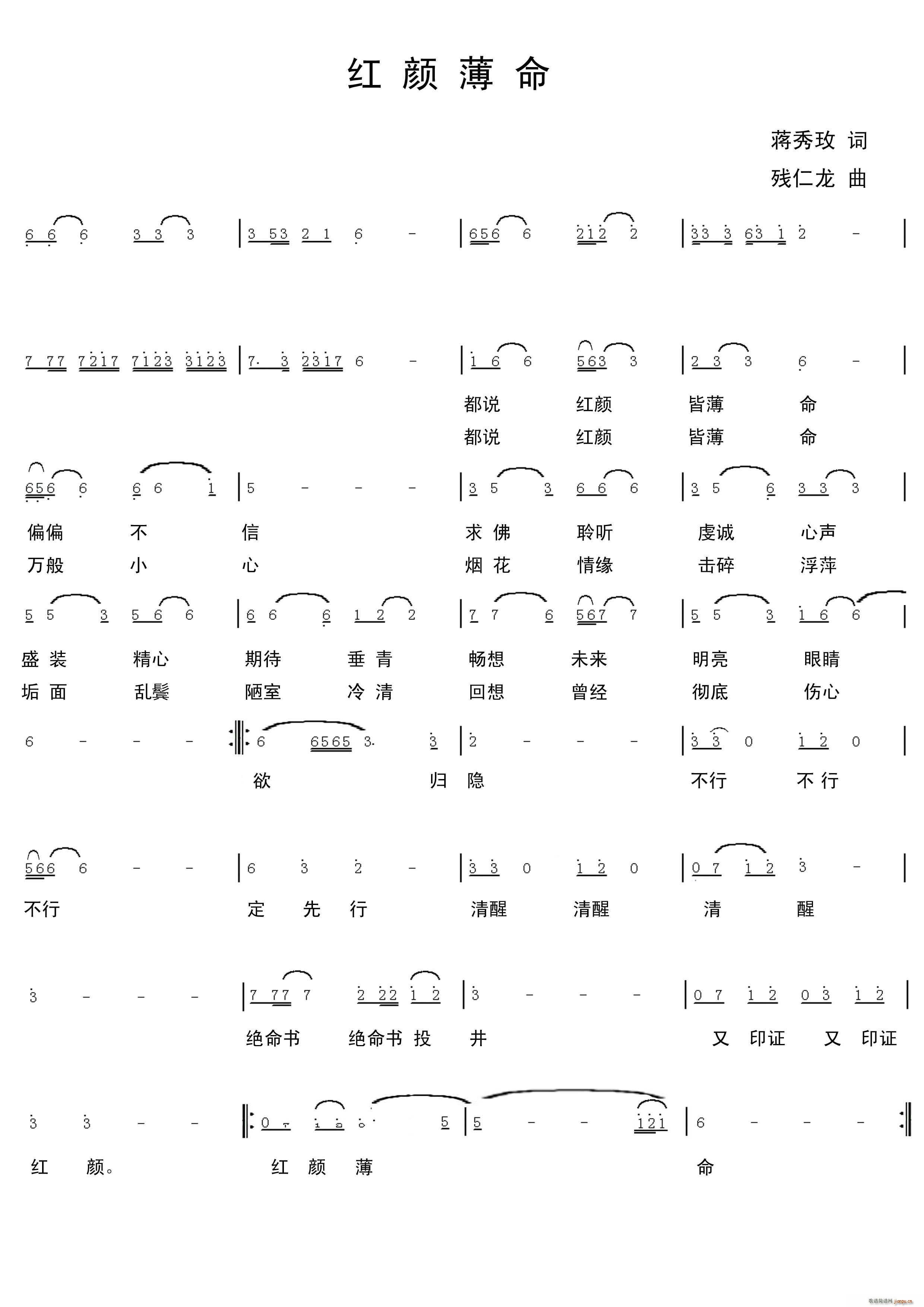 �t���(���ָ��V)1