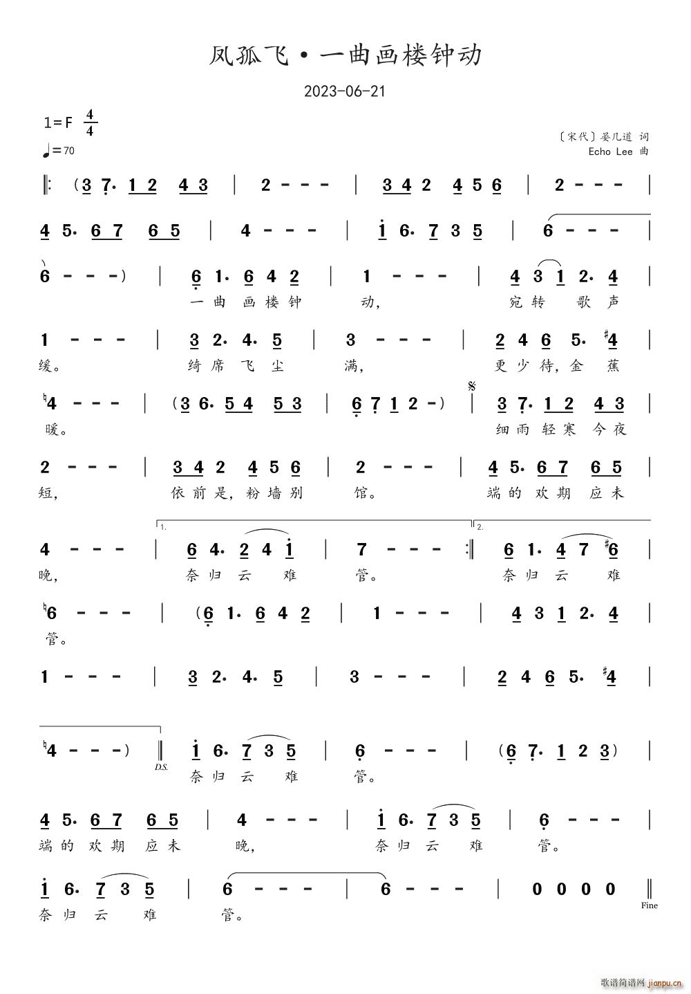 �P���w һ����(hu��)��犄�(d��ng)(ʮ�ּ�����)1