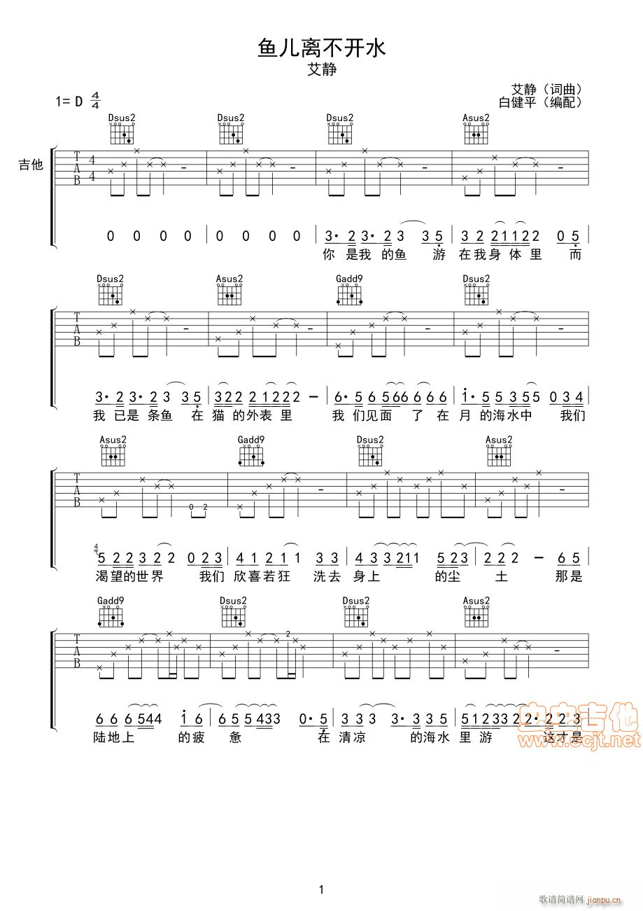 �~(y��)���x���_(k��i)ˮ(���ָ��V)1