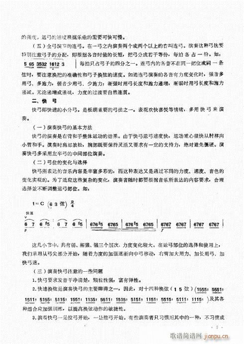 �������ˇ�g(sh��)(���ָ��V)11