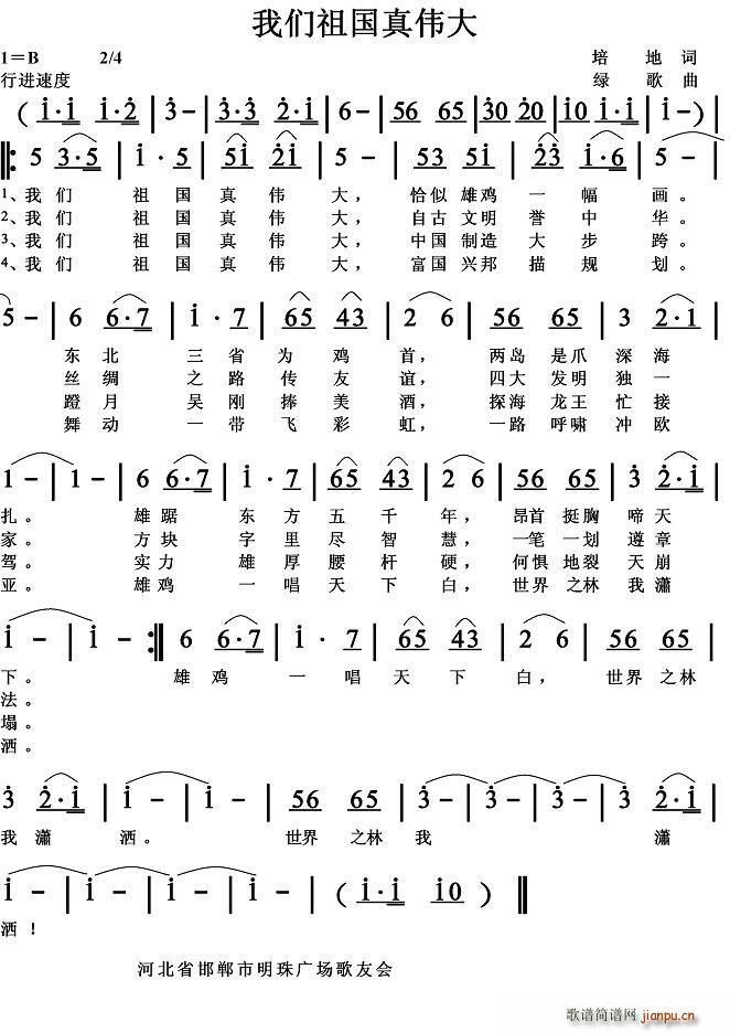 �҂�����悥��(���ָ��V)1