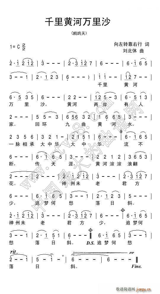 ǧ���S���f(w��n)��ɳ �p����(ʮ�ּ�����)1