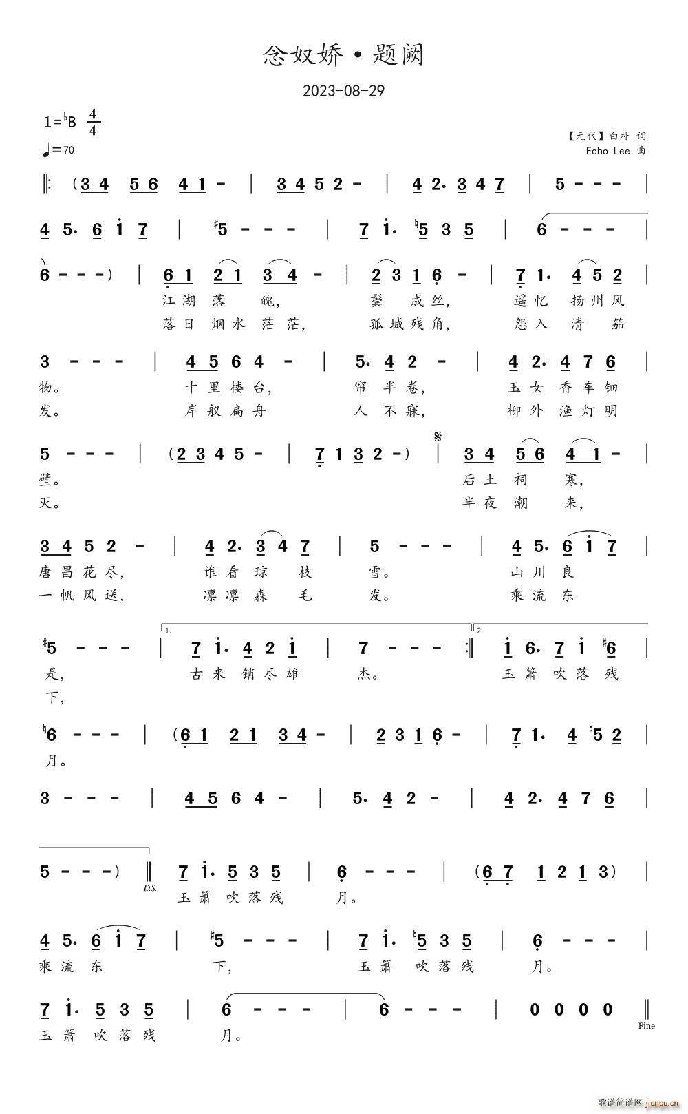 ��ū�� �}�I(���ָ��V)1