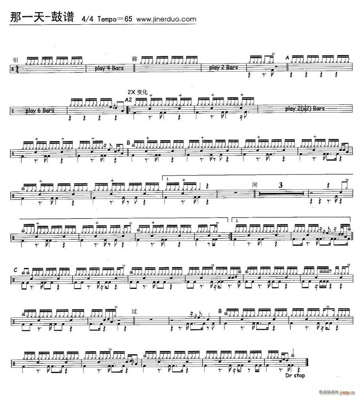 ��һ�� ����(���ָ��V)1