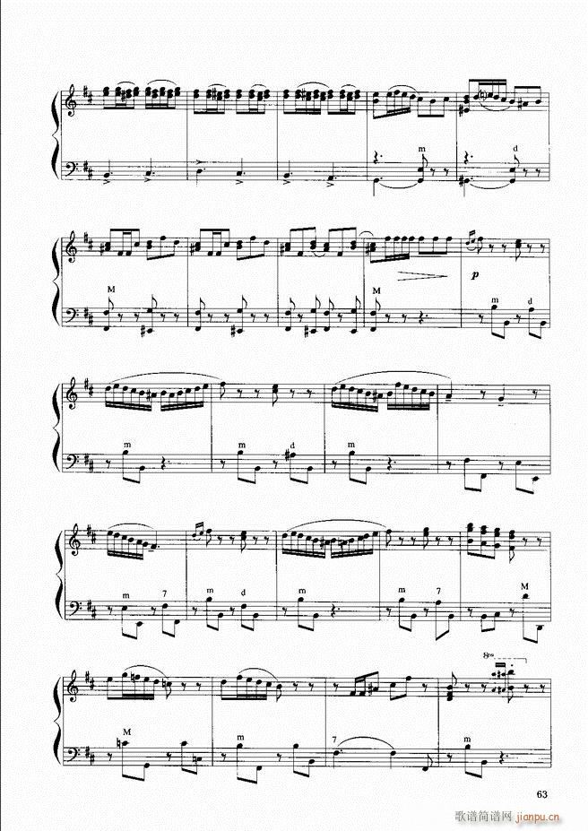 ���L(f��ng)�ٕx���̳� �� 61 120(���L(f��ng)���V)3