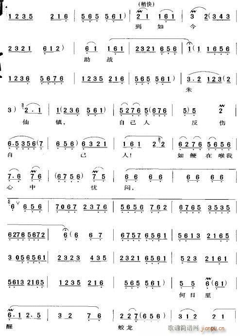 ʮ���d�ݽ��o(w��)�ޱ���-����(�������V)7