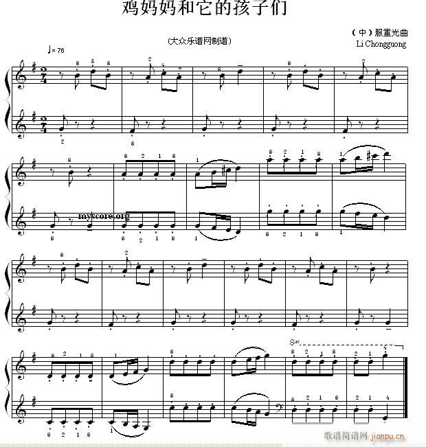 ����������Ŀ �u���������ĺ��ӂ�(����V)1