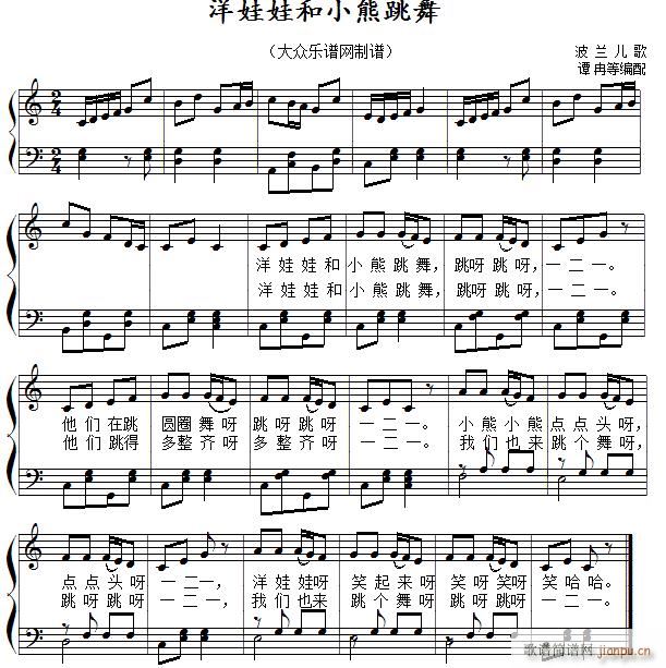 �����޺�С������ ��ͯ������(ji��n)�׏��������(����V)1